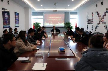 济南伟业智能家居有限公司第三届全国代理商培训会议圆满结束