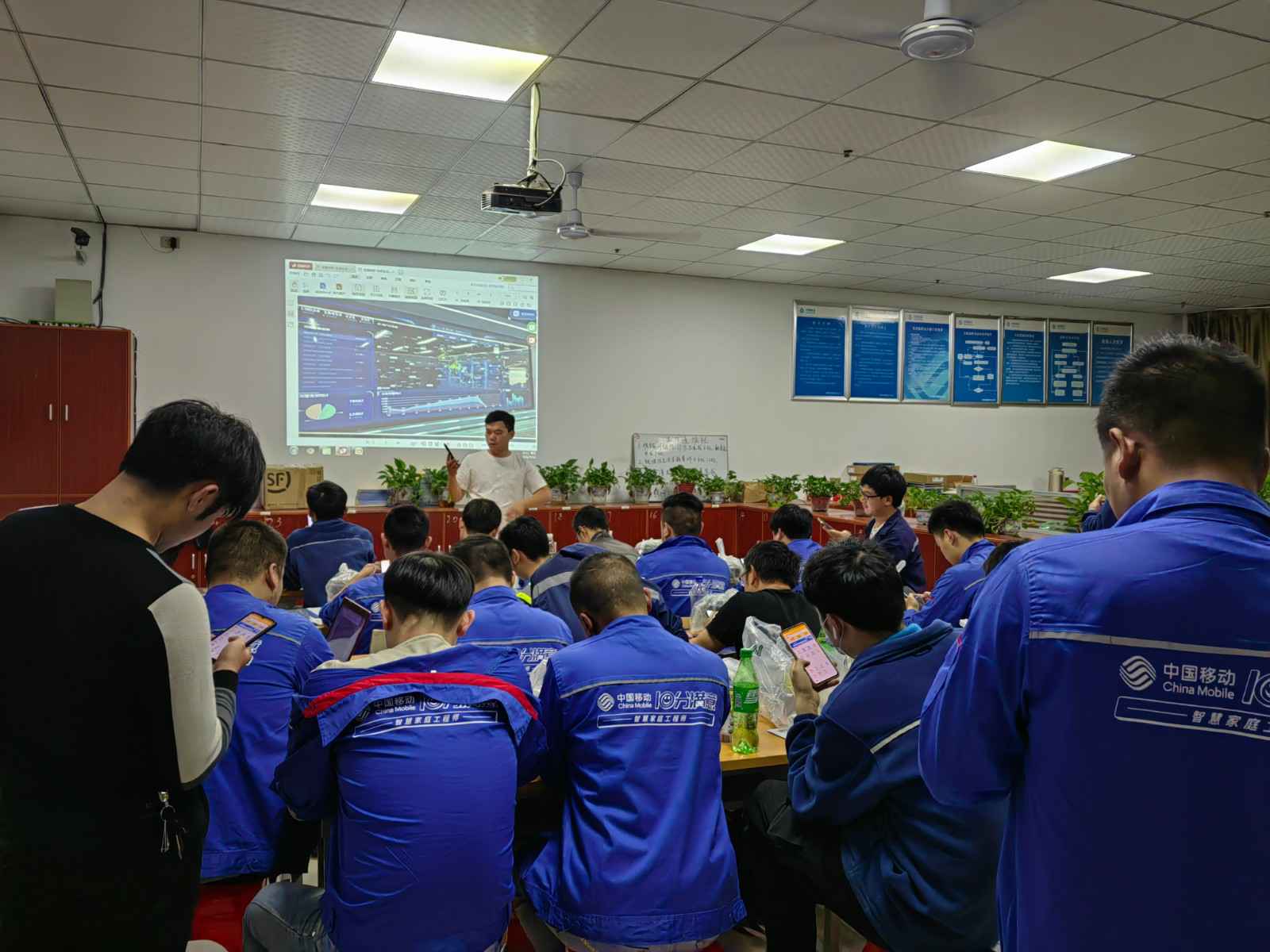 济南伟业智能家居有限公司为中移铁通有限公司安全用电培训